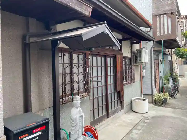 妙栄教会(兵庫県)