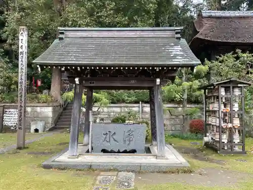 横浜　西方寺の手水舎