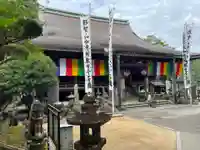 熊野那智大社(和歌山県)
