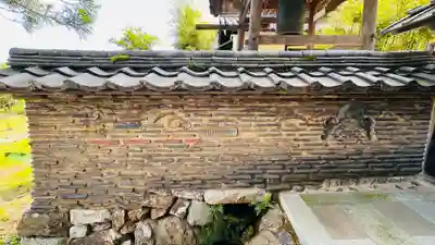 仏国寺(福井県)