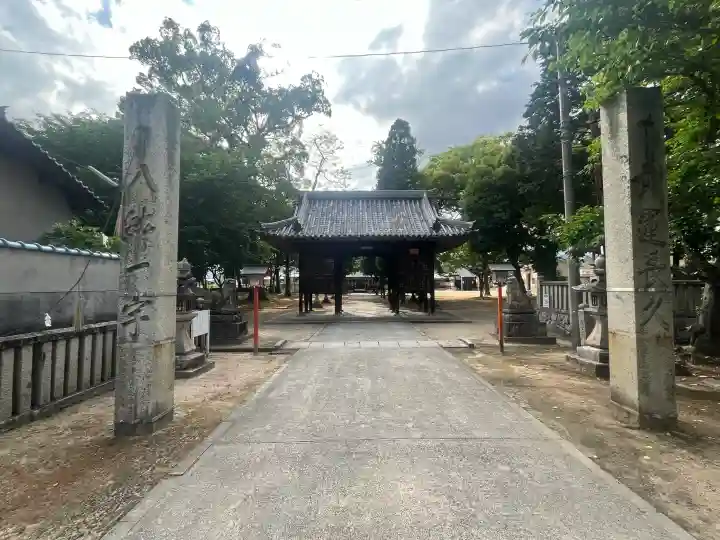 素盞嗚神社の{uncategorized: "未分類", other: "その他", undefined: "問題あり", building: "その他建物", grave: "お墓", sacred_gate: "鳥居", guardian: "狛犬", statue: "像", buddha: "仏像", history: "歴史", nature: "自然", garden: "庭園", animal: "動物", pagoda: "塔", temizu: "手水舎", mountain_gate: "山門・神門", sanctuary: "本殿・本堂", subordinate: "末社・摂社", art: "芸術", scenery: "景色", jizo: "地蔵", ema: "絵馬", goshuin: "御朱印", omikuji: "おみくじ", items: "授与品その他", amulet: "お守り", goshuincho: "御朱印帳", eats: "食事", festival: "お祭り", votive_dance: "神楽", shichigosan: "七五三参", wedding: "結婚式", experience: "体験その他", initially: "初詣", around: "周辺", anti_infection: "感染症対策"}