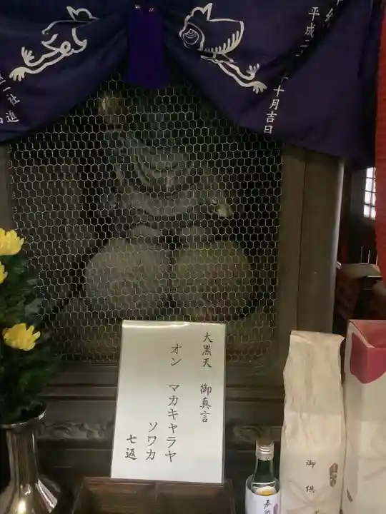 豊川閣 妙厳寺の仏像