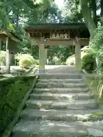 浄智寺の山門・神門