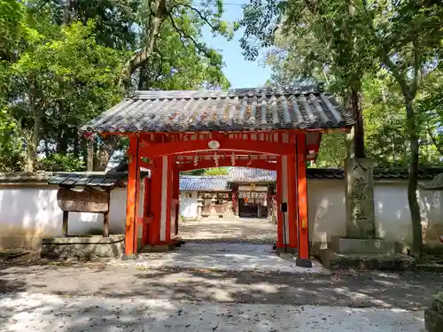 元石清水八幡神社の山門