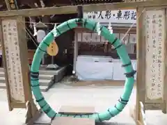 江島神社の建物その他