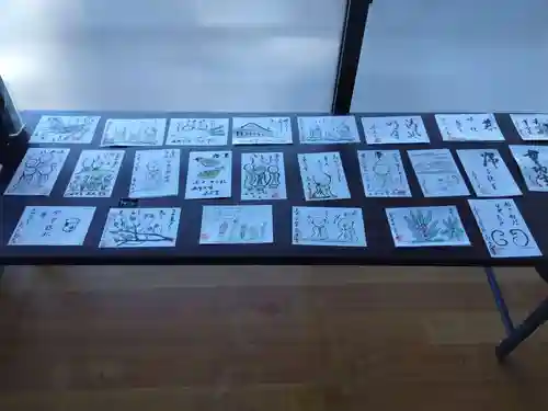 真光寺(静岡県)