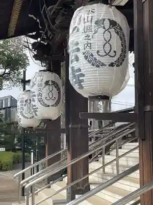 妙法寺(東京都)