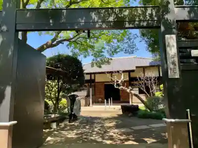 密蔵院の{uncategorized: "未分類", other: "その他", undefined: "問題あり", building: "その他建物", grave: "お墓", sacred_gate: "鳥居", guardian: "狛犬", statue: "像", buddha: "仏像", history: "歴史", nature: "自然", garden: "庭園", animal: "動物", pagoda: "塔", temizu: "手水舎", mountain_gate: "山門・神門", sanctuary: "本殿・本堂", subordinate: "末社・摂社", art: "芸術", scenery: "景色", jizo: "地蔵", ema: "絵馬", goshuin: "御朱印", omikuji: "おみくじ", items: "授与品その他", amulet: "お守り", goshuincho: "御朱印帳", eats: "食事", festival: "お祭り", votive_dance: "神楽", shichigosan: "七五三参", wedding: "結婚式", experience: "体験その他", initially: "初詣", around: "周辺", anti_infection: "感染症対策"}