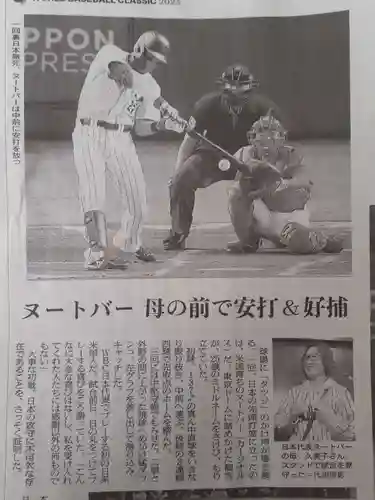 箭弓稲荷神社(埼玉県)