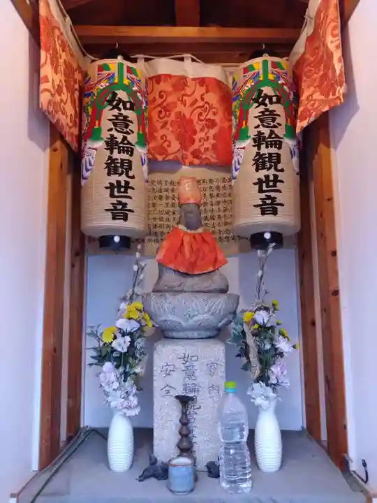 如意輪観世音(愛知県)