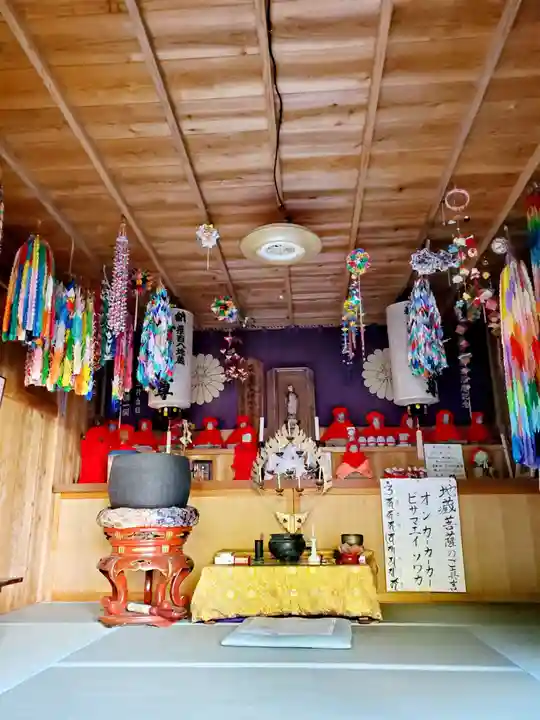 上合寺(福島県)