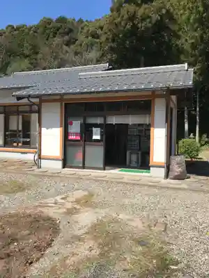 染羽天石勝神社のその他建物