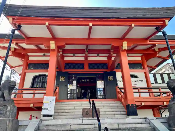 善國寺(東京都)