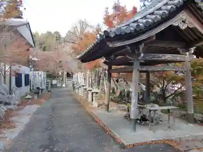 金生山 明星輪寺(岐阜県)