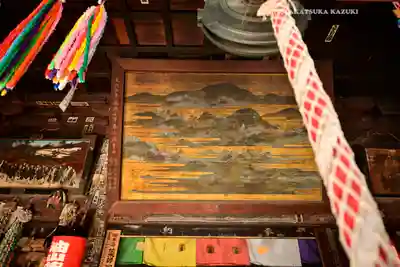 目の霊山 油山寺(静岡県)