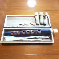 七重浜海津見神社(北海道)