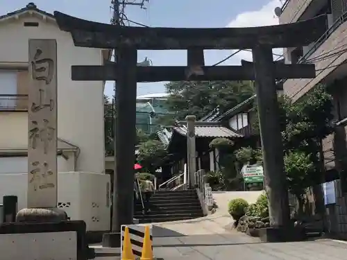 白山神社の鳥居