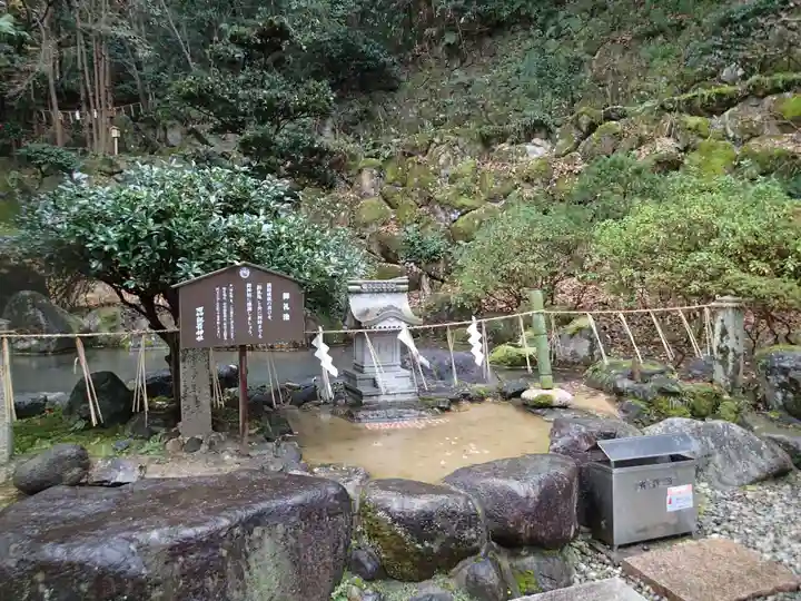 石切劔箭神社上之社のその他建物