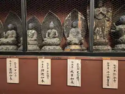 地蔵寺奥の院　五百羅漢堂(徳島県)