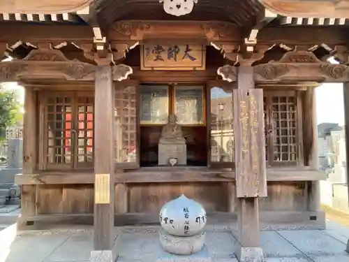 東陽寺のその他建物