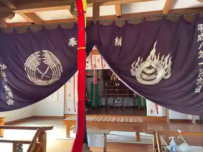 荒熊神社(兵庫県)