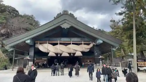 出雲大社(島根県)