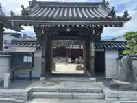 西光寺(兵庫県)