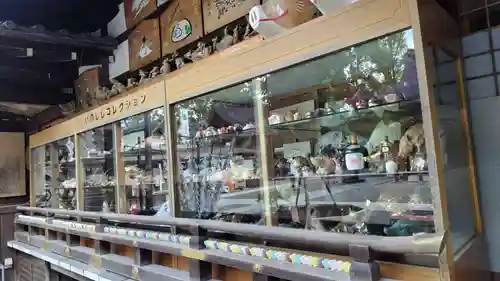 護王神社(京都府)