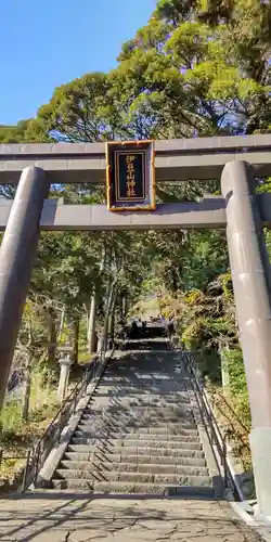 伊豆山神社の鳥居