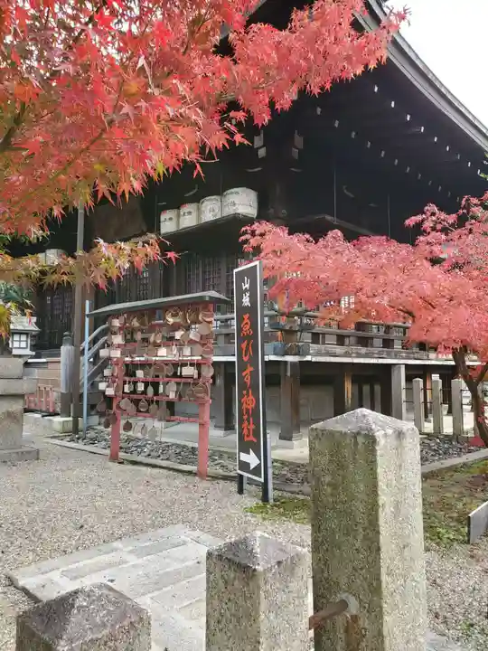 京都乃木神社の本殿・本堂