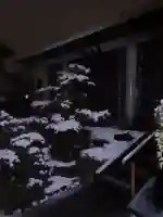 西方山極楽寺(岐阜県)