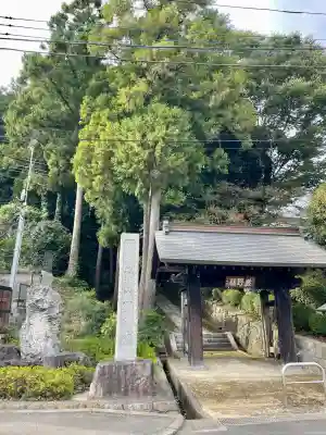 寳光寺　鹿野大佛(東京都)