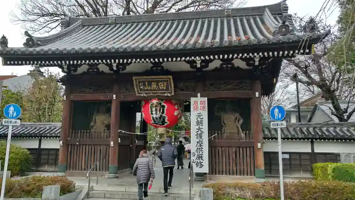 總持寺の山門・神門