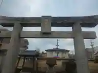 秋葉神社の鳥居