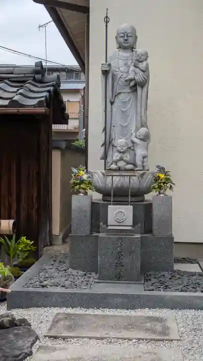 休務寺(京都府)