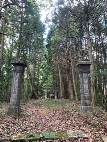 大神社(大分県)