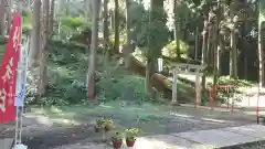 大宮温泉神社(栃木県)