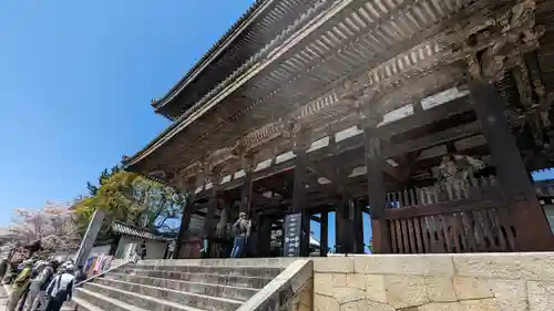仁和寺(京都府)