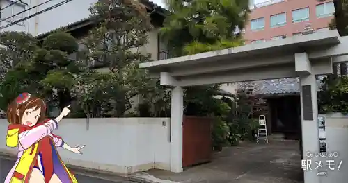 常光寺の山門・神門