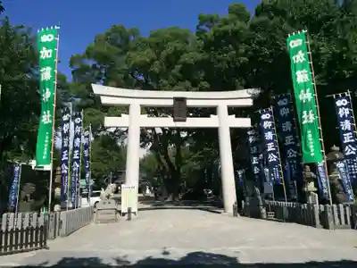 加藤神社(熊本県)