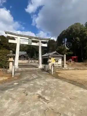 小倉神社(和歌山県)