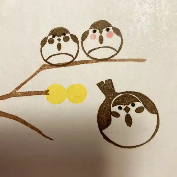 高司神社〜むすびの神の鎮まる社〜(福島県)