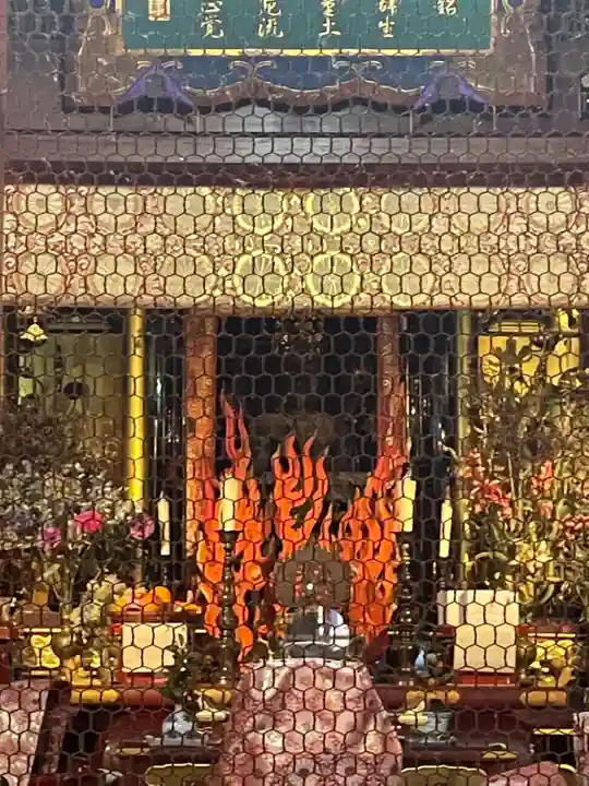 矢田寺(京都府)