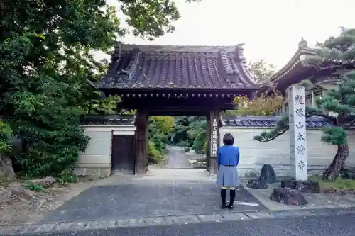 太清寺の山門・神門