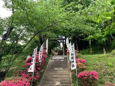 秈荷神社(宮城県)