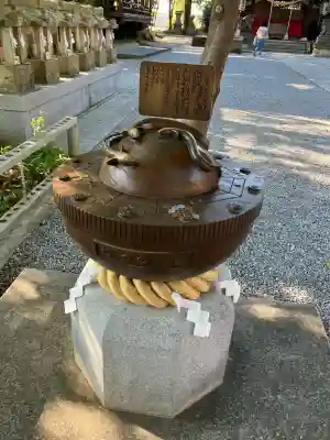 星宮神社の{uncategorized: "未分類", other: "その他", undefined: "問題あり", building: "その他建物", grave: "お墓", sacred_gate: "鳥居", guardian: "狛犬", statue: "像", buddha: "仏像", history: "歴史", nature: "自然", garden: "庭園", animal: "動物", pagoda: "塔", temizu: "手水舎", mountain_gate: "山門・神門", sanctuary: "本殿・本堂", subordinate: "末社・摂社", art: "芸術", scenery: "景色", jizo: "地蔵", ema: "絵馬", goshuin: "御朱印", omikuji: "おみくじ", items: "授与品その他", amulet: "お守り", goshuincho: "御朱印帳", eats: "食事", festival: "お祭り", votive_dance: "神楽", shichigosan: "七五三参", wedding: "結婚式", experience: "体験その他", initially: "初詣", around: "周辺", anti_infection: "感染症対策"}