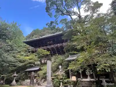 圓教寺(兵庫県)