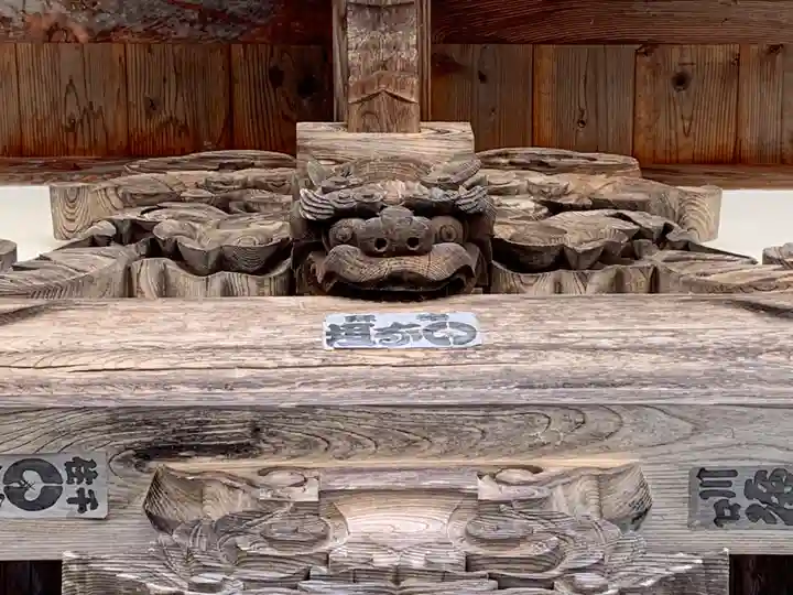 龍福寺(福島県)