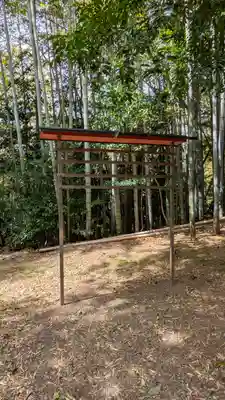 稲荷神社(灰方鎮座)(京都府)