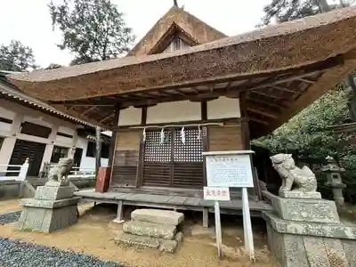 公智神社の本殿